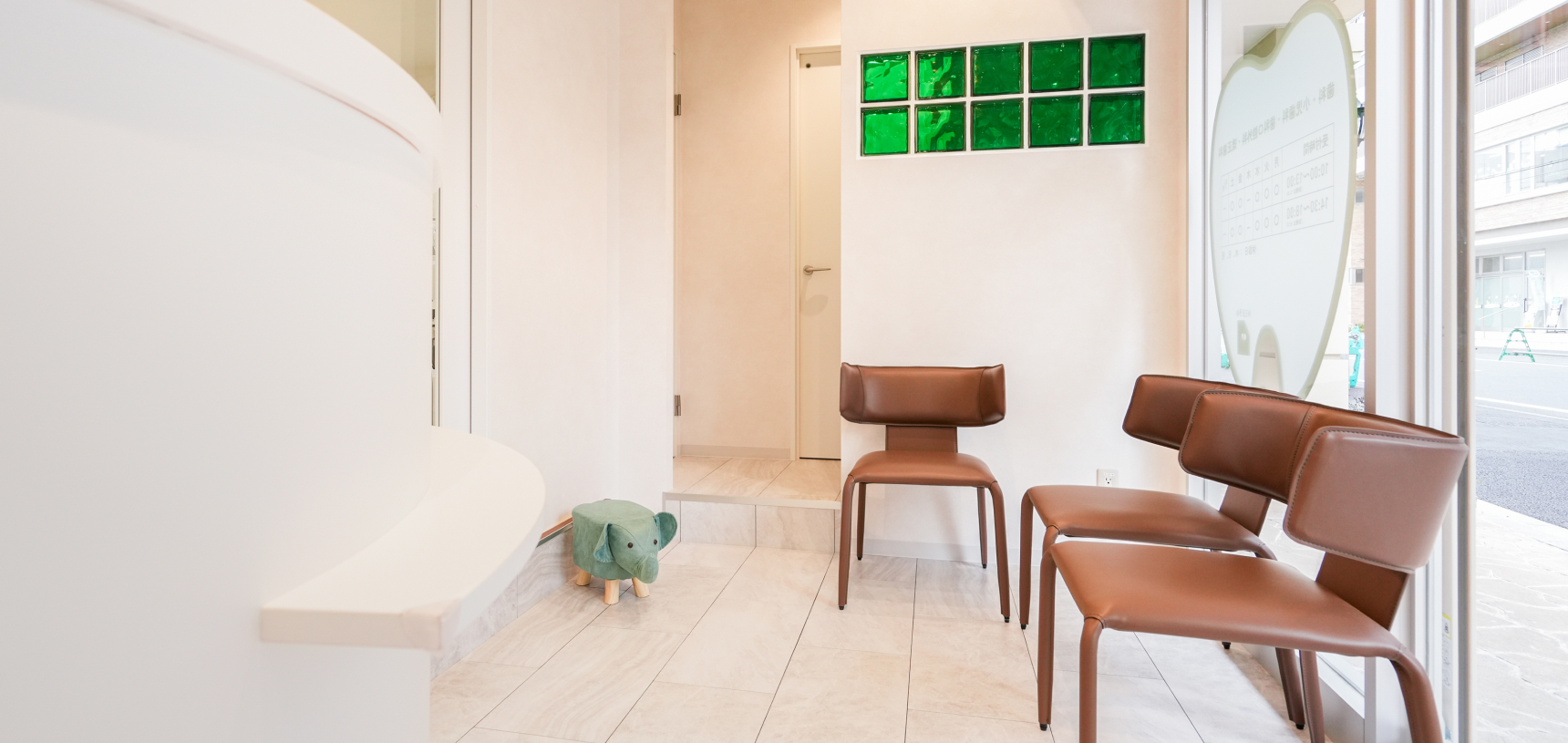 向ヶ丘遊園歯科